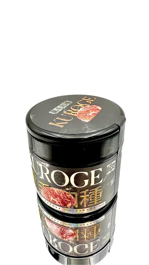 2oz Black Glass Glass Jar - Glossy/Black CRP Lid (Box of 200)