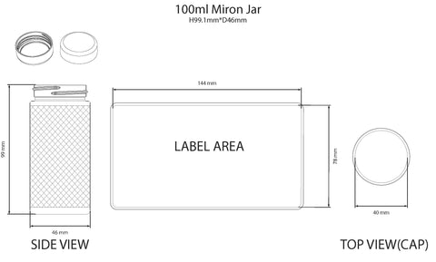 100ml VIP UV Glass Jar - (Box of 120)